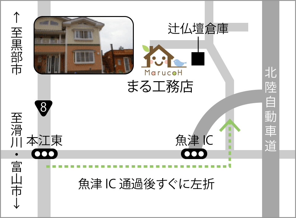 まる工務店地図